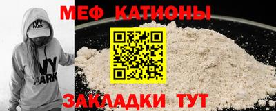 каннабис Лесосибирск