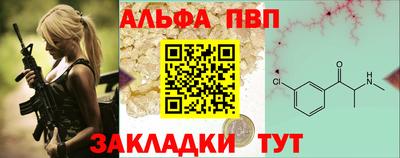 герыч Ликино-Дулёво