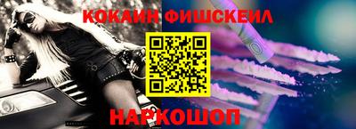 герыч Ликино-Дулёво