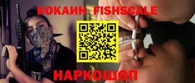 герыч Ликино-Дулёво