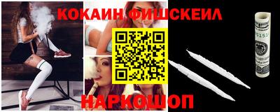 герыч Ликино-Дулёво