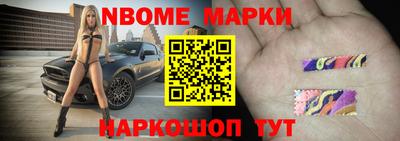 каннабис Лесосибирск