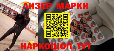 ALPHA PVP Новоалександровск