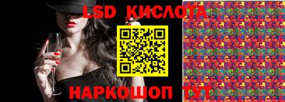 мдпв Ливны