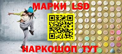 прущие грибы Нижний Тагил