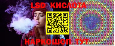 круглые Набережные Челны