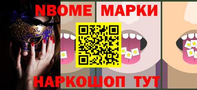 герыч Ликино-Дулёво