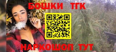 мдпв Ливны