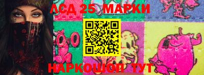 мдпв Ливны