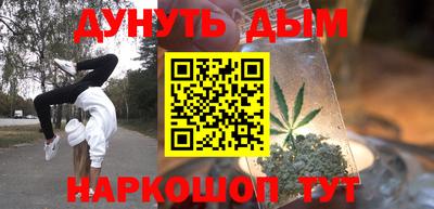 мдпв Ливны