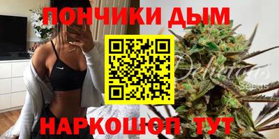 герыч Ликино-Дулёво