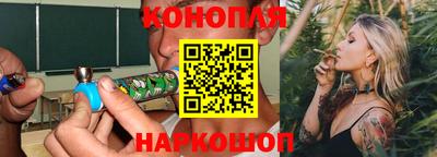 мдпв Ливны