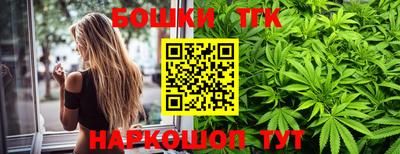 мдпв Ливны