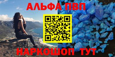 каннабис Лесосибирск