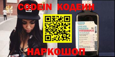 мдпв Ливны