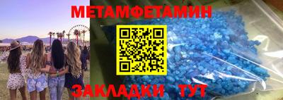герыч Ликино-Дулёво