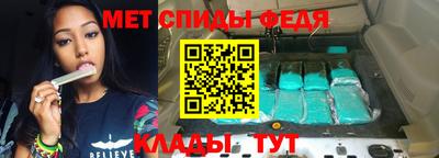 каннабис Лесосибирск