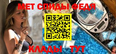мдпв Ливны
