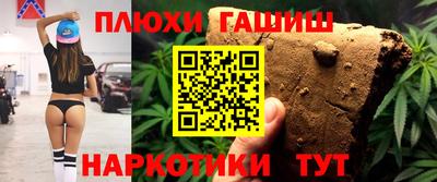 мдпв Ливны