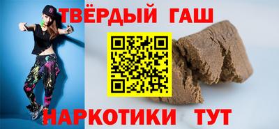 мдпв Ливны