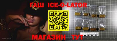 каннабис Лесосибирск