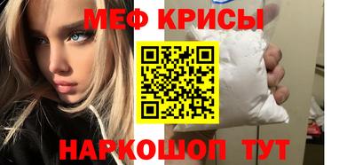 герыч Ликино-Дулёво
