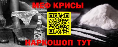 мдпв Ливны