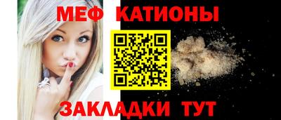 ALPHA PVP Новоалександровск