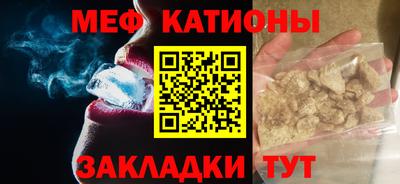 мдпв Ливны